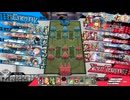 先行き不安なワンダーランドウォーズ935@アリス EX07