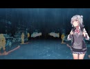 stand the rain(feat.小春六花)/六式