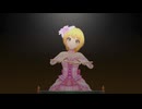 【宮本フレデリカ】La poupee monte le son