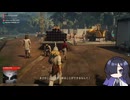 【HITMAN2】帰ってきた暗殺者夜語トバリ　その3【A.I.VOICE実況】