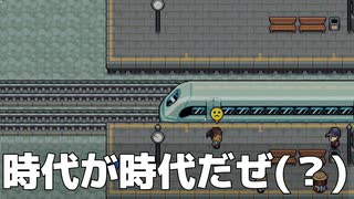 【大パクリ】ポケモンじゃない!?2Dドットな育成RPGゲームが超面白いwww【COROMON(コロモン)】
