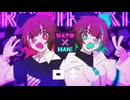 ロキ【UTAUカバー/わと✕はに】