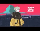 【ポケモンSV】SUPER DREAM ZONE 【字幕実況】