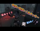 dbd　悪いな殺人鬼、運は俺に味方したみたいだ