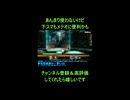 スマブラSP撃墜集ゲーム実況：ベレトスの空下でもメテオできます【大乱闘スマッシュブラザーズ】
