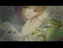 馬と鹿に謝って / カゼヒキ【UTAUカバー】