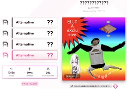 [ELLIA エイプリルフール] ???????????? Alternative ??(一番下) FULL COMBO
