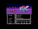 アカネちゃんのスーパーチャイニーズワールド　パート3