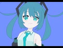 ペテン　feat.初音ミク