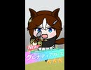 【たぬき】[His Majesty's Regiment]G........G.....
