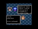 アカネちゃんのスーパーチャイニーズワールド　パート4