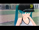 【MMD】うちのみくさんに いーあるふぁんくらぶ 踊らせてみた モデルテスト
