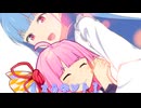 それよりうち今日から働くで！