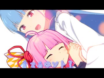 それよりうち今日から働くで！