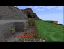【minecraft】サバイバルでまったり整地して新しい世界作るわ【Part574】