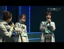 【AnimeJapan2025】瑠璃の宝石　スペシャルステージ　2025年03月23日放送