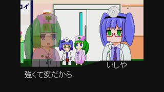 【ゆっくり実況】3階にいるのは、強くて変な奴【夢核】#2