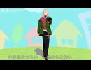 【MMD刀剣乱舞】もう踊るしかない【村雲江】