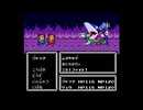 アカネちゃんのスーパーチャイニーズワールド　パート5