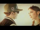 Toxi$ - I GOT U