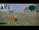 FF13-537