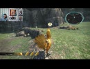 FF13-538