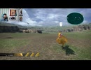 FF13-536
