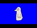 Ghost Talker デコイ君