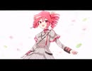 【重音テト】死にゆく季節のきみへ【SynthV AIカバー】