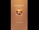 Whiskey by the Willow 16