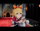 『ロマサガ2』を6英雄知り尽くしつつある俺がロマンシングを実況プレイ