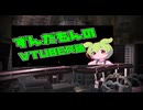 【VTUBER塾】音量バランスは大事なのだ！【ずんだもん解説】