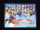 Mario Kart DS Review