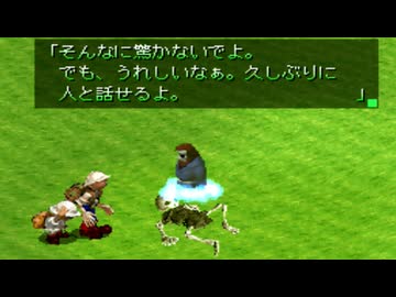 【ワンダートレック】よく分からないゲームをやろう会_Part09