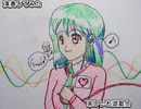 演奏してみた SongsOle 番外編 OP・ED曲集 ~16~ カラオケLive 本人ズ