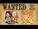 vs4五歩型四間飛車(秘蔵の一手)【WANTED!!】
