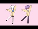 【オリジナルMV】雑魚 / CydrAngea【歌ってみた】