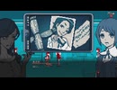 ◆都市伝説解体センター　実況プレイ◆part33