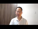 【コツコツ】嘘が付けないモノが「身体」。