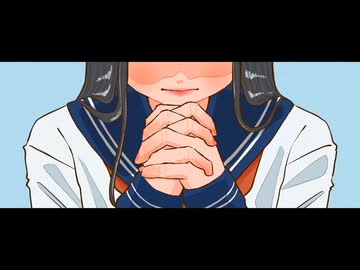 クラス替え、ラストチャンス / 初音ミク【オリジナル曲】