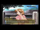The First 15 Minutes of Sentimental Graffiti 2 (Dreamcast)