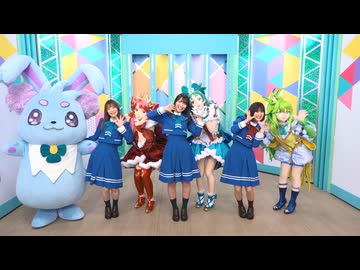 「プリンセッション・オーケストラ」放送直前特番