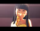 【MMDオリキャラ】アラビアンアリテイで桃源恋歌
