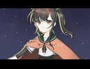 Eternal Eve / Fushin