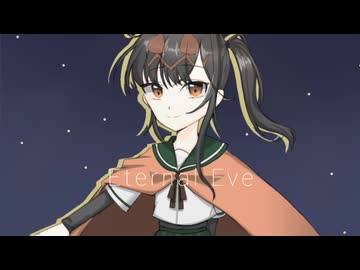 Eternal Eve / Fushin