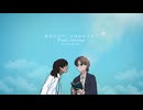 （ピアノ⋆アレンジ）あなたのチ○コは何センチ？/ Adult family 歌ってみた （不安不安、 光ウイ)