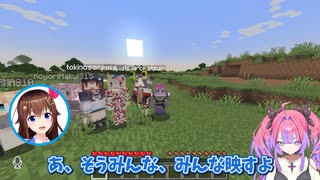 【綺々羅々ヴィヴィ】マインクラフト伝説の農婦ヴィヴィ〜新人初心者が農業はじめてみた！〜【ホロライブ切り抜き】