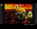 【124日目】1日30秒しかプレイできないスーパーマリオ64