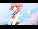 【UTAUカバー】栞 - 重音テト