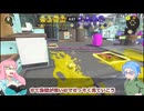 ヤグラゼロデスと準最速動画